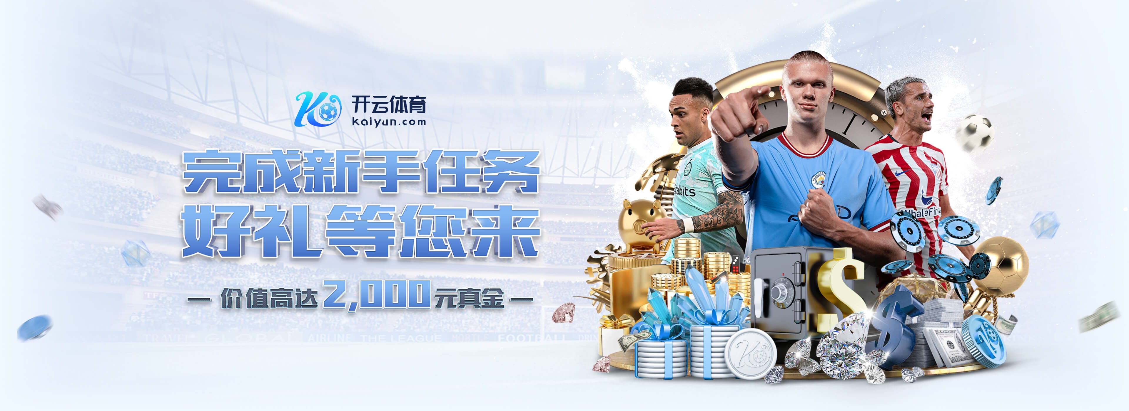 记者:曼联中卫本内特的父亲自杀,俱乐部为球员提供关怀+丧假